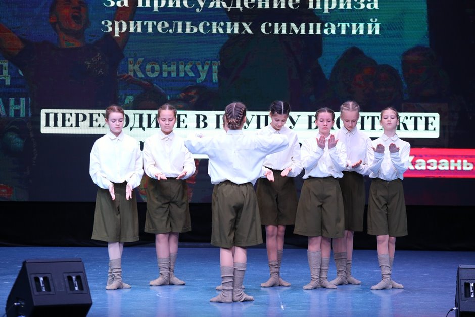 Танцуй Россия- (60)